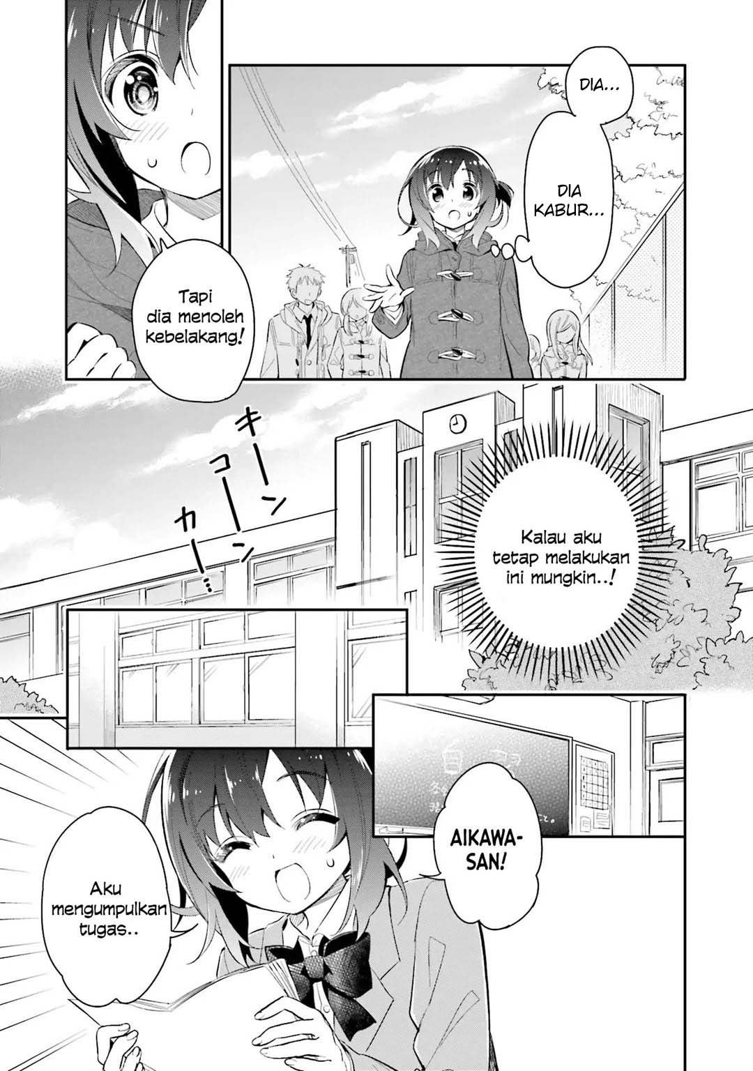 Chotto Ippai! Chapter 04 Gambar 15